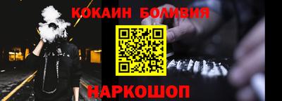 mdma Краснокаменск