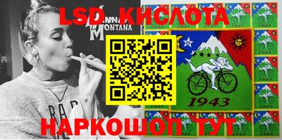 mdma Краснокаменск