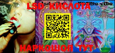 mdma Краснокаменск