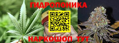 mdma Краснокаменск