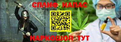 mdma Краснокаменск