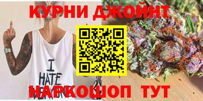 mdma Краснокаменск
