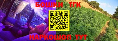 mdma Краснокаменск