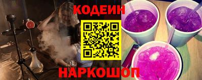 mdma Краснокаменск