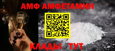 бутират Краснознаменск