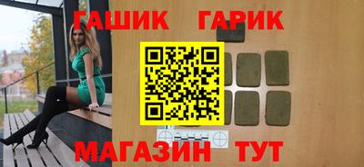 mdma Краснокаменск